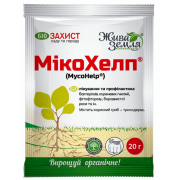 Мікохелп біофунгіцид 20 г